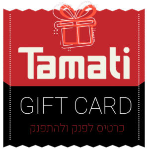 גיפט קארד (Gift Card)