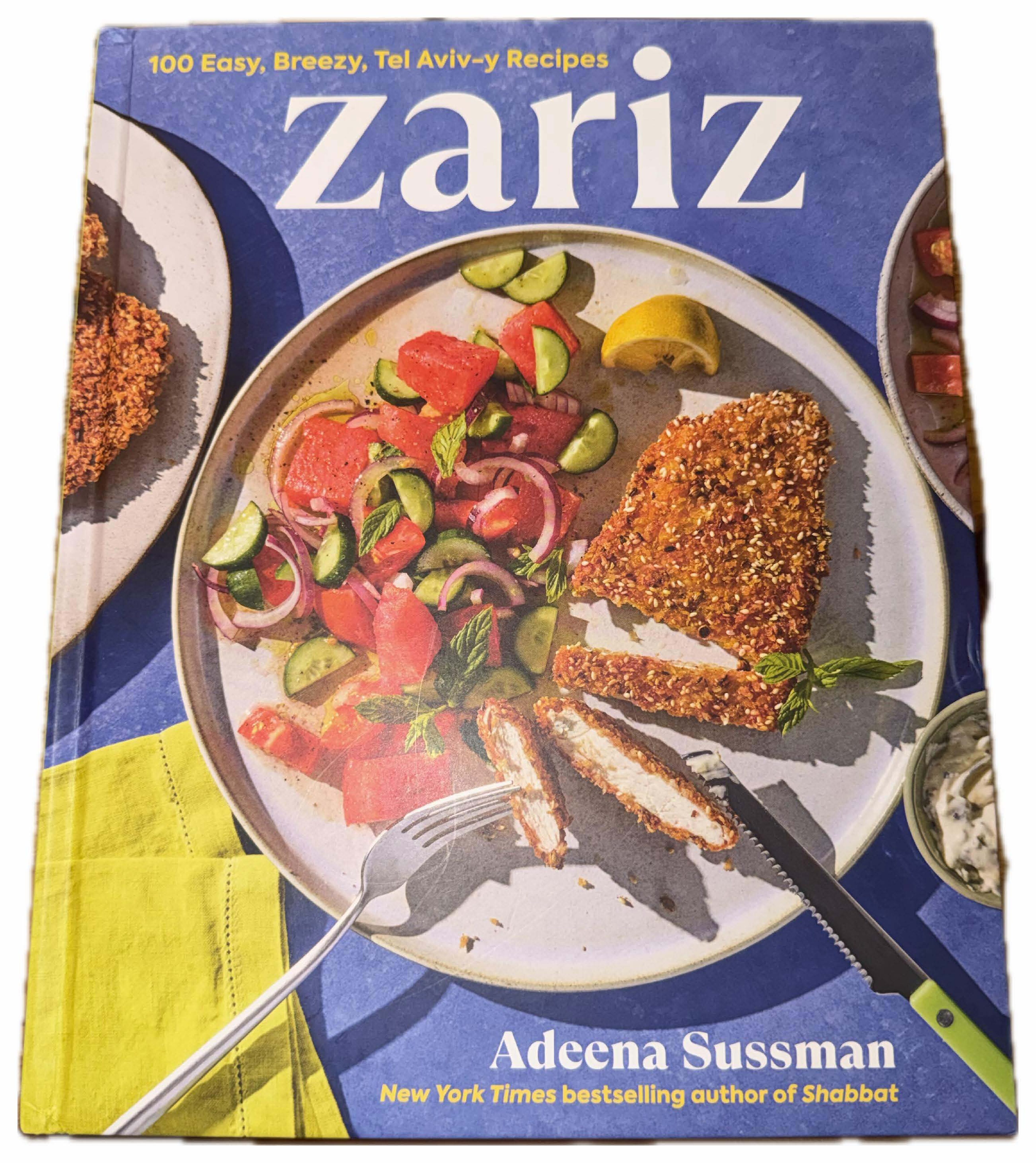 zariz-adeena sussman זריז-ספר בישול מאת עדינה זוסמן