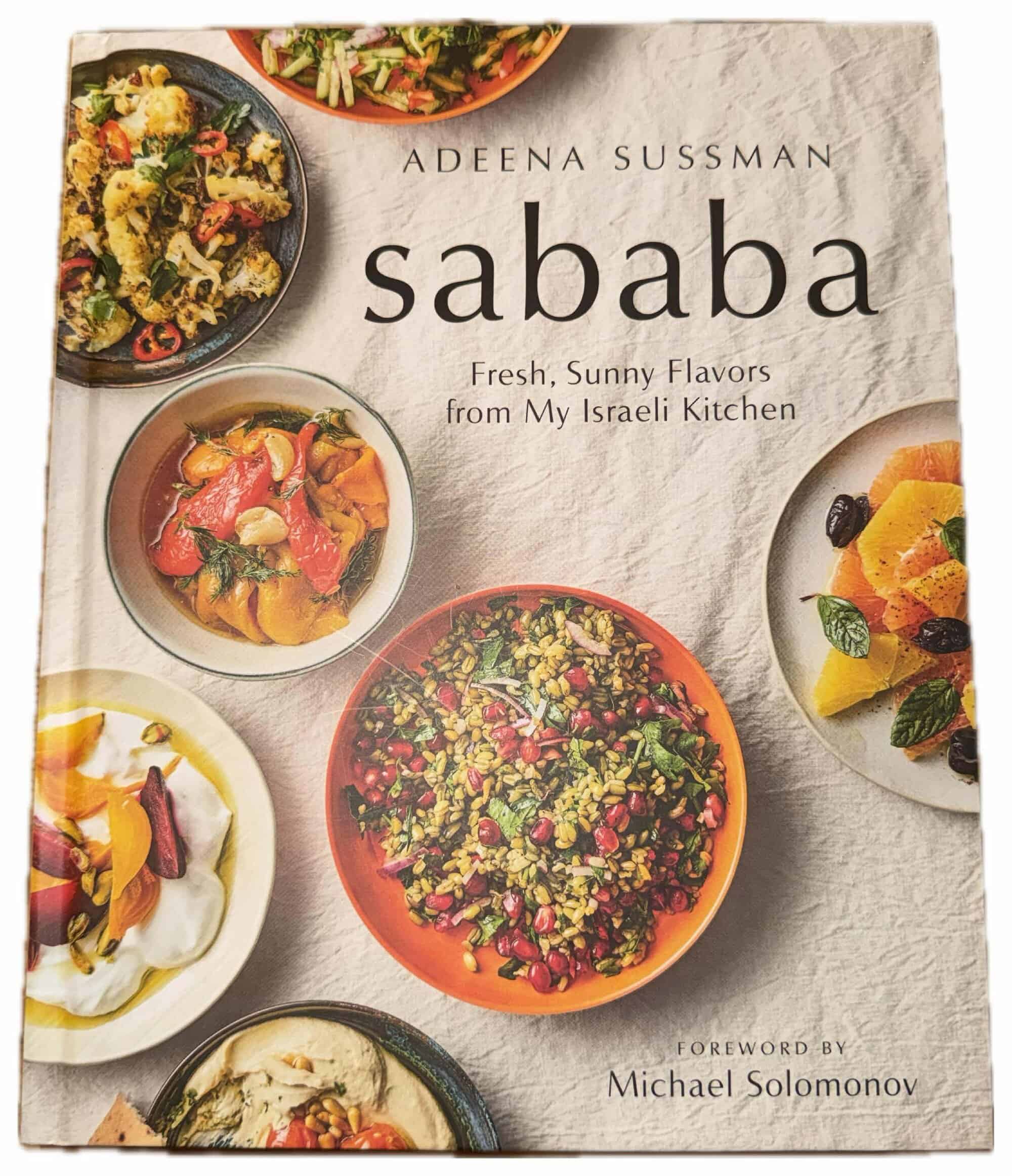 sababa-adeena sussman   סבבה-ספר בישול מאת עדינה זוסמן