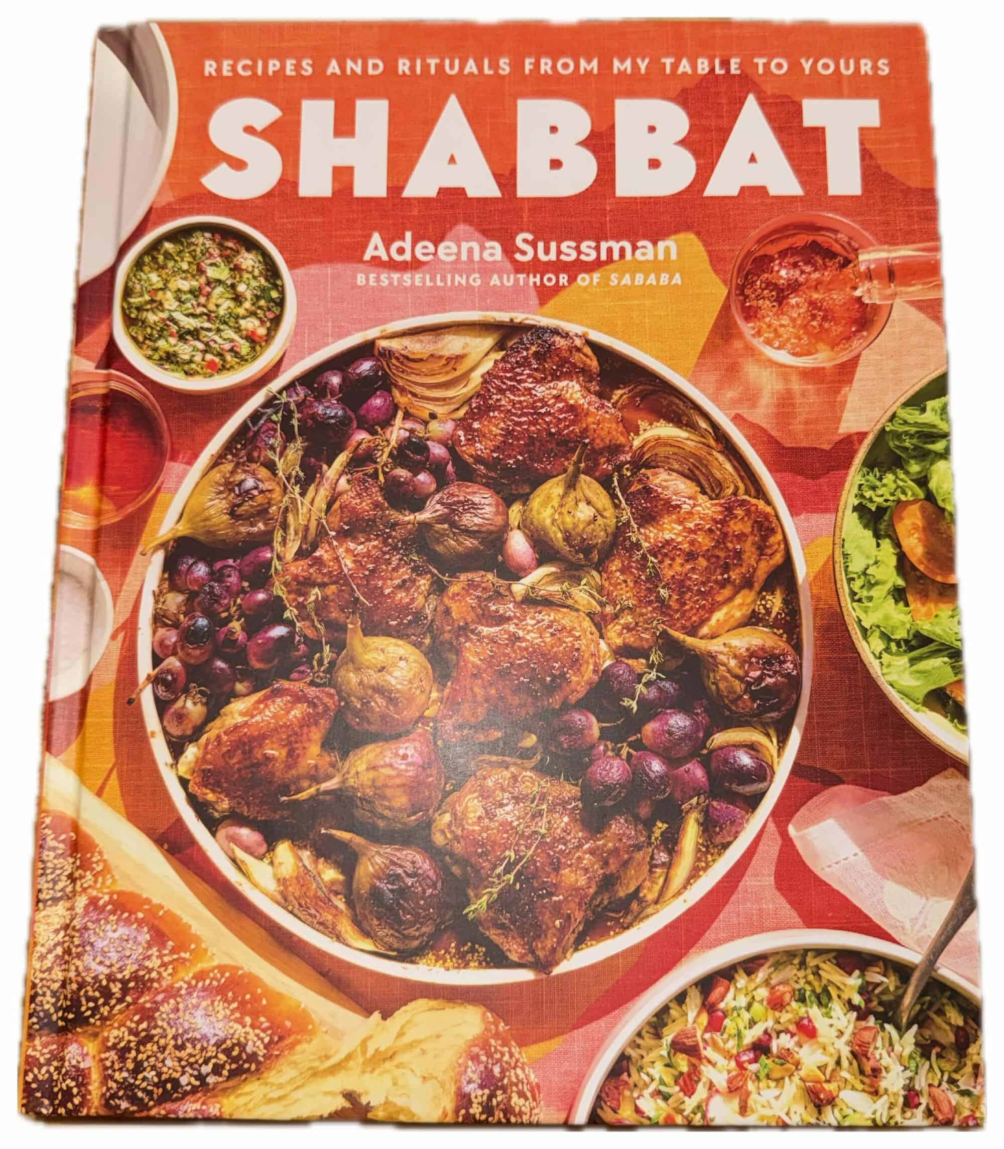 shabbat-adeena sussman שבת-ספר בישול מאת עדינה זוסמן