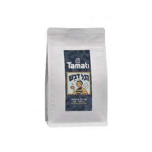 תערובת הכל דבש - LIMITED EDITION!
